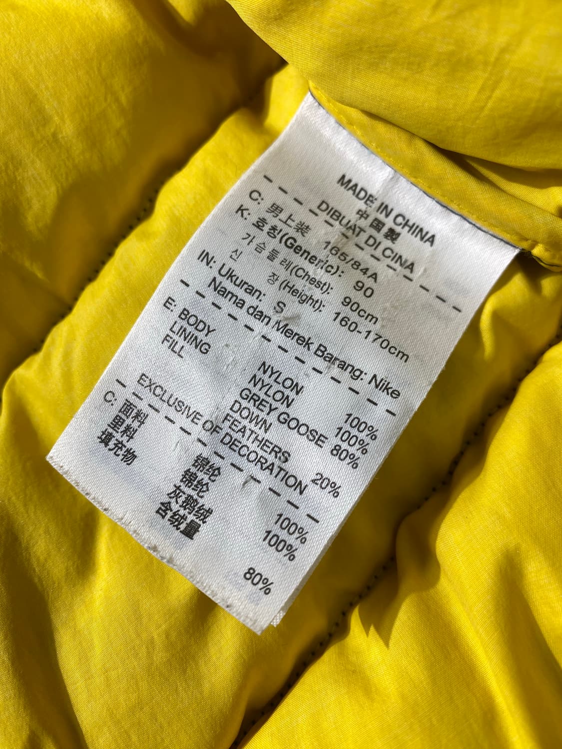 [S] Nike 나이키 구스다운 경량 패딩 자켓 상품이미지7