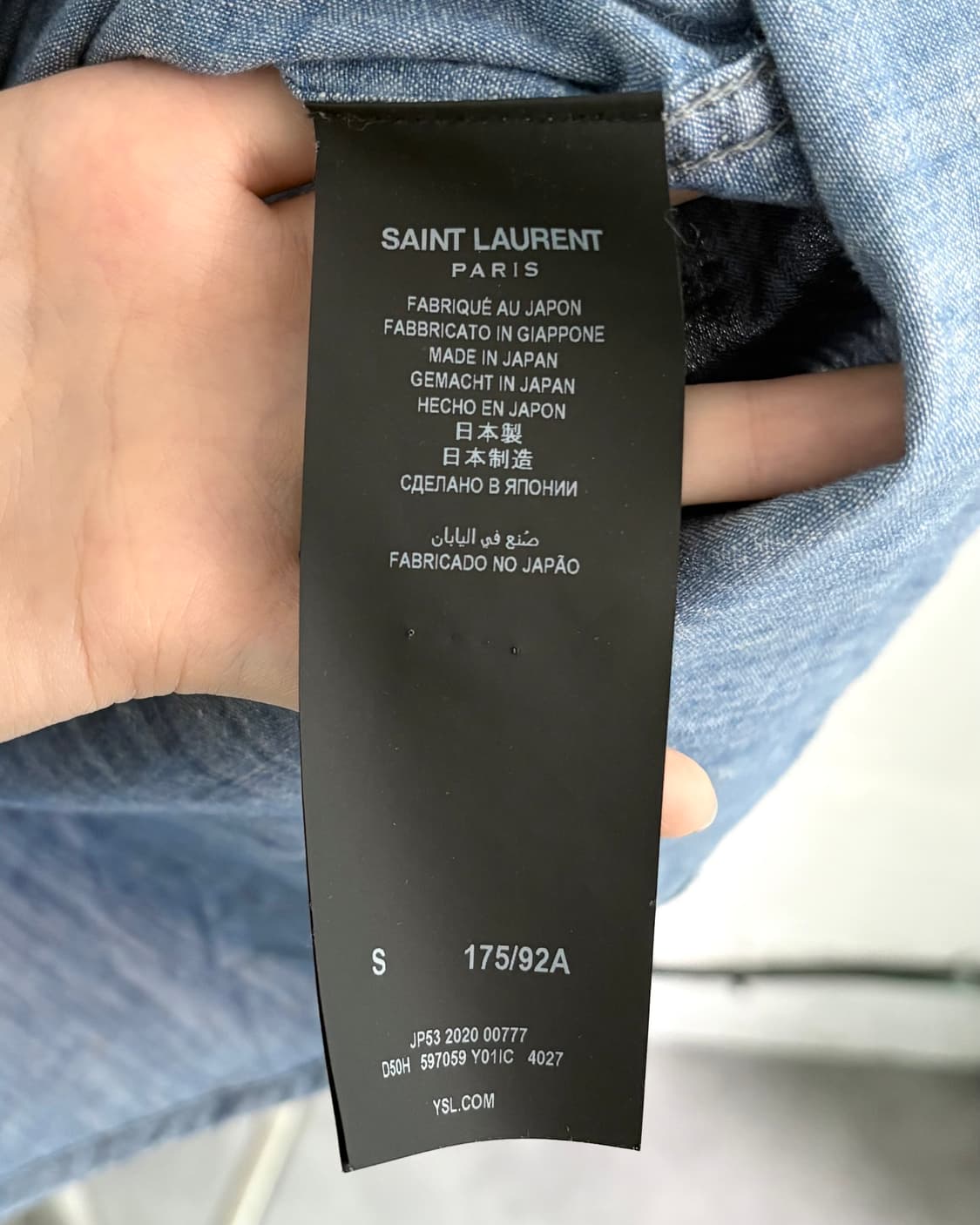 Saint Laurent 생로랑 데님 웨스턴 셔츠 상품이미지9