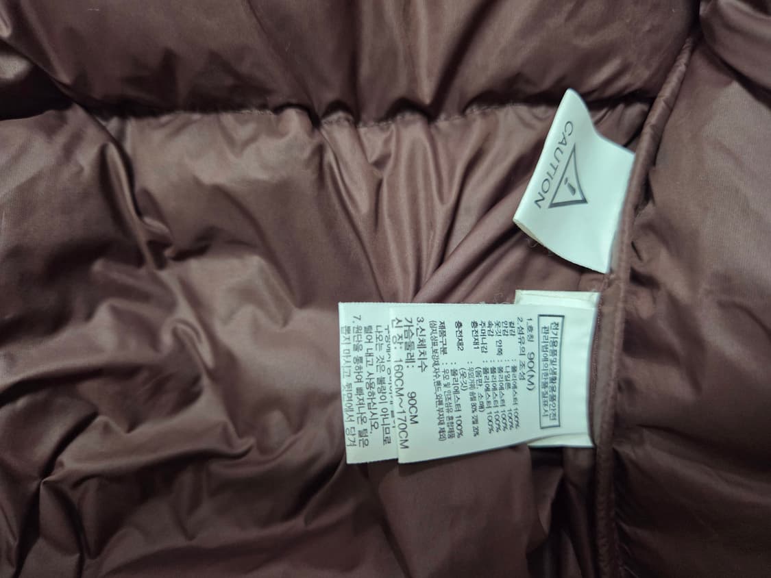 노스페이스 화이트라벨 노벨티 눕시 다운 자켓 상품이미지6