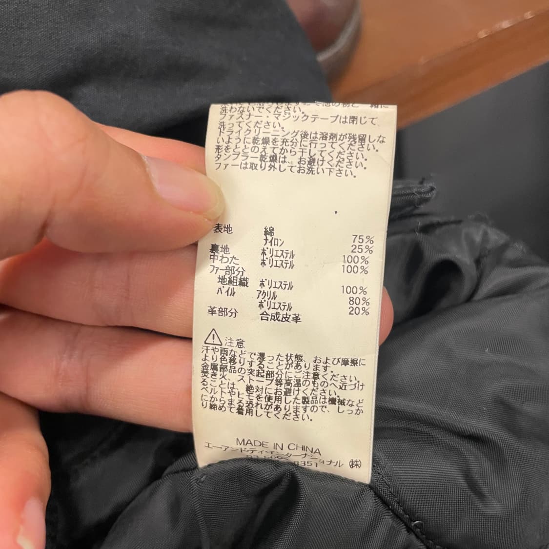 알파 인더스트리 N3B 후드 버튼 집업 필드 밀리터리 코트 자켓 상품이미지9