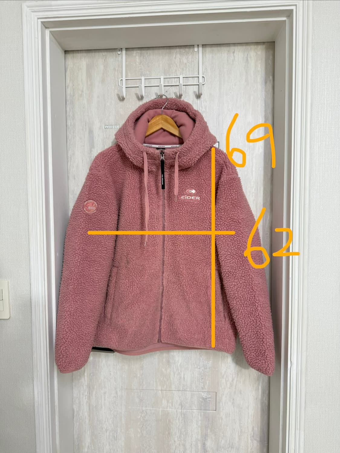 남성 105 / 아이더 뽀글이 후리스 후드집업 상품이미지2