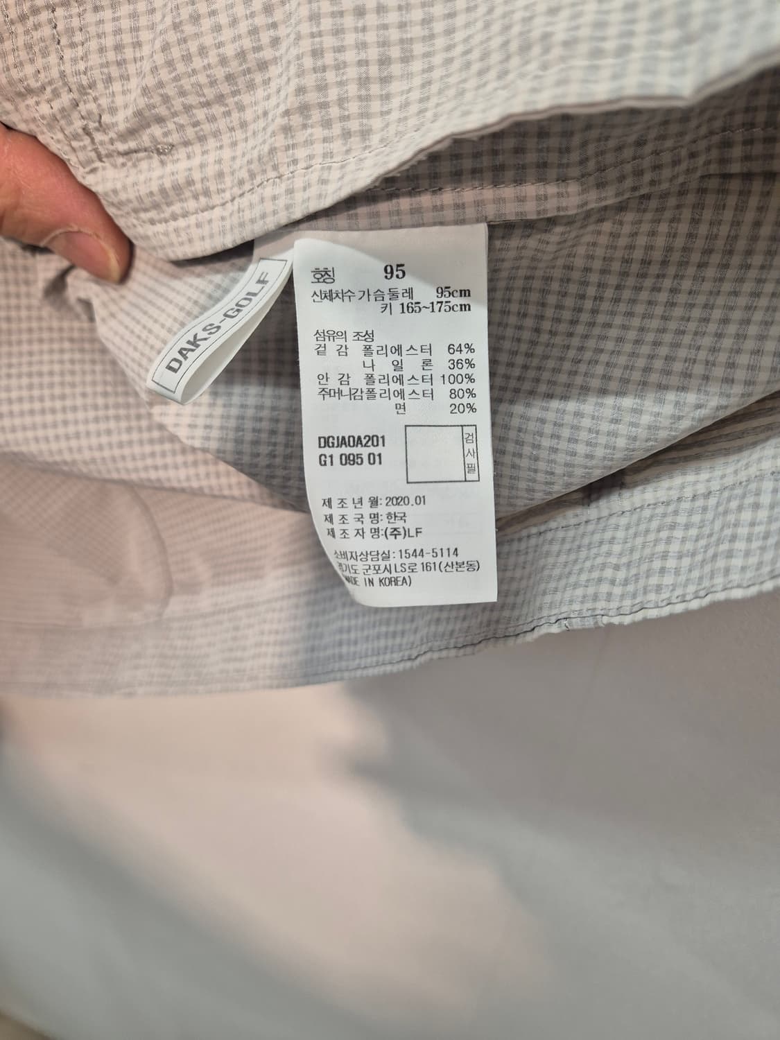 DAKS GOLF  남성용 블레이저  95
사이즈  상품이미지6