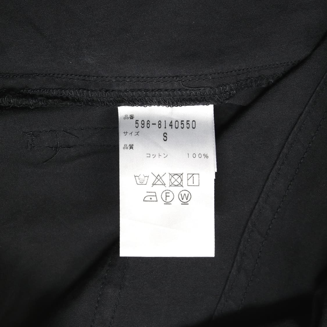 MHL. 상품이미지5