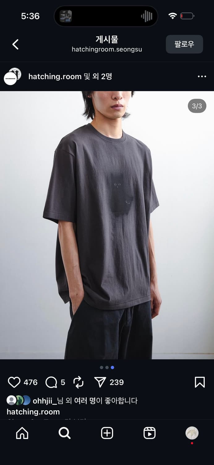 Ghost Cat Tee Dyed Charcoal 상품이미지2