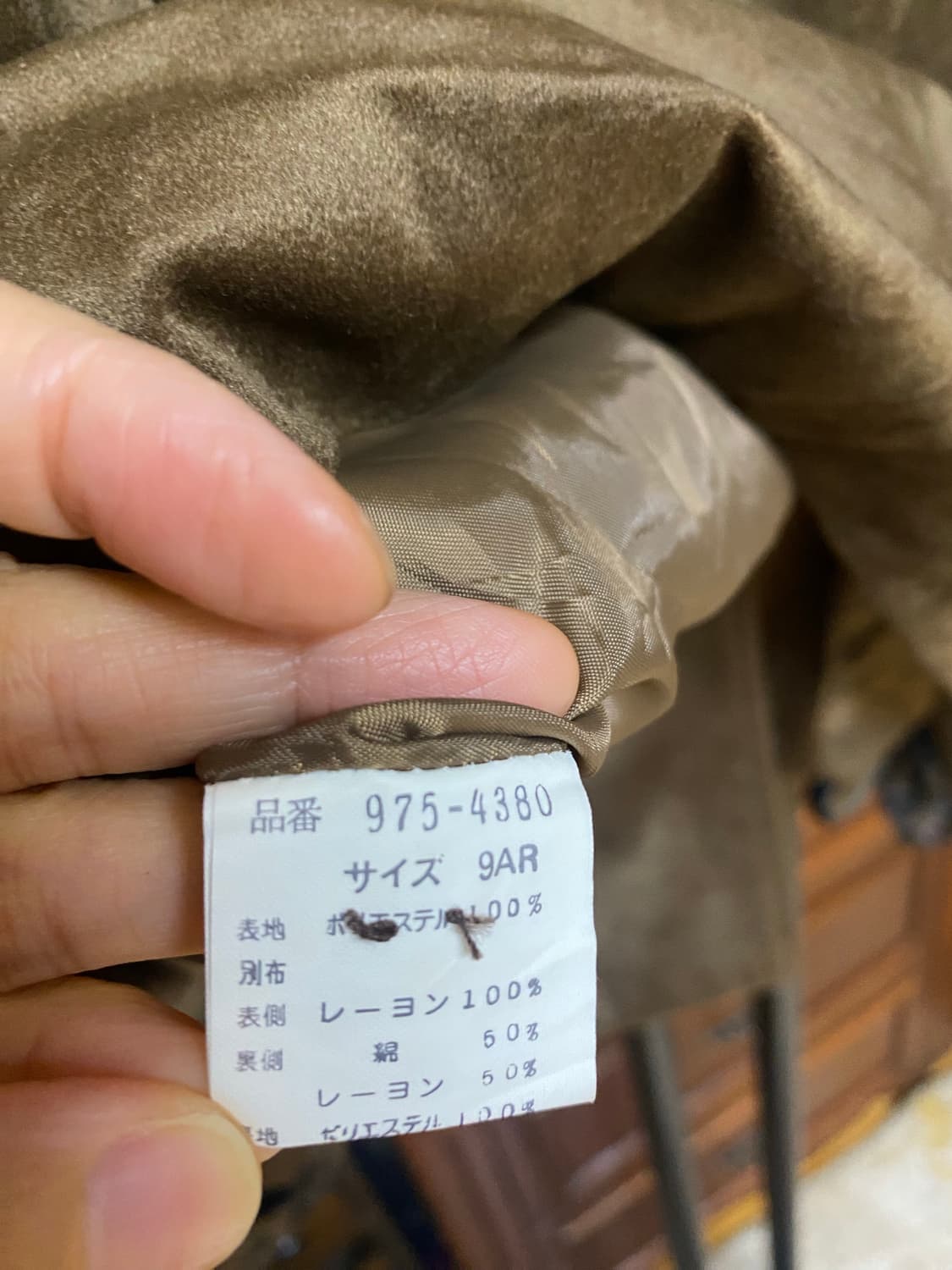 호피 배색 자켓 상품이미지7