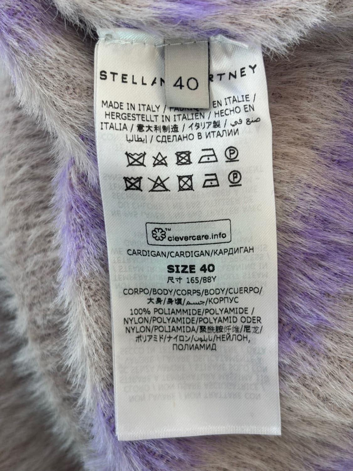 Stella McCarteney Cardigan 상품이미지7