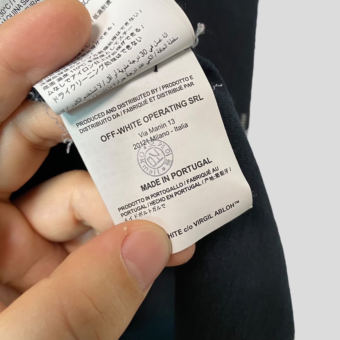 (M)오프화이트 키스 반팔티셔츠 상품이미지9