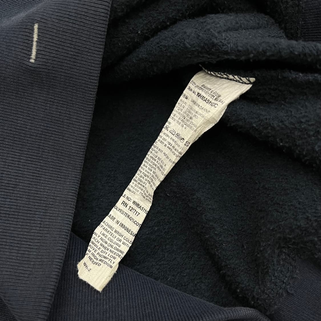 후아유 센터로고 네이비 후드집업 S 상품이미지6