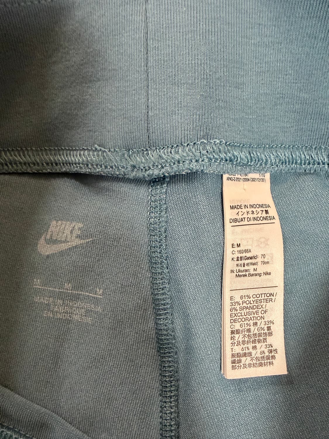 나이키 쇼츠 레깅스 상품이미지3