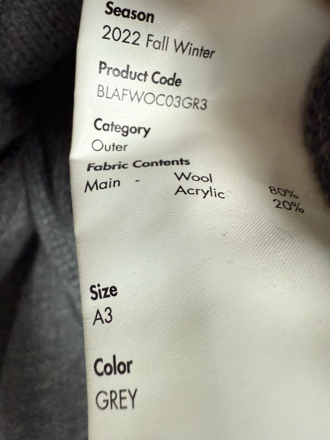 아더에러 톰 가디건 상품이미지4