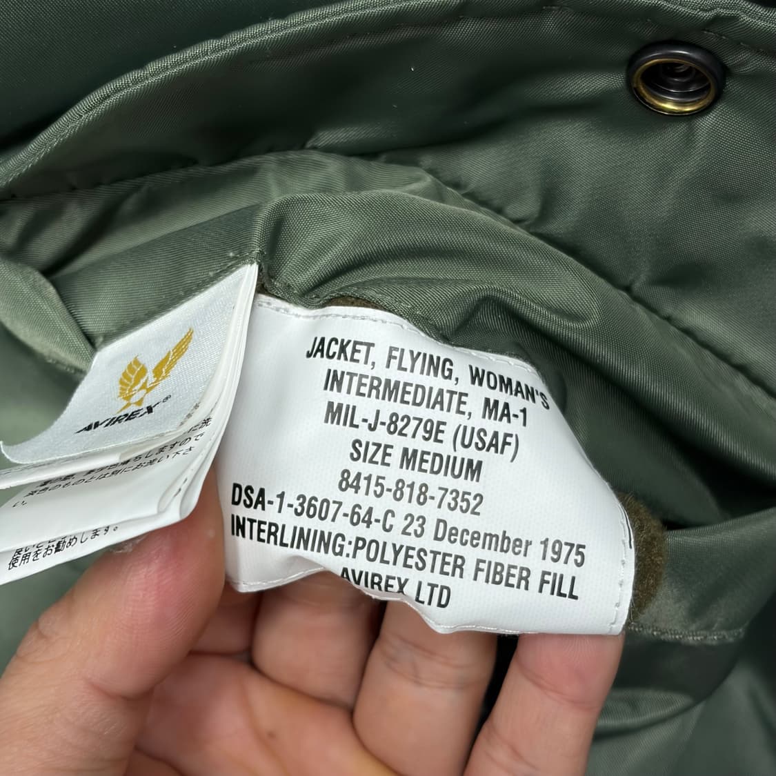 아비렉스 아이콘 MA-1 상품이미지5