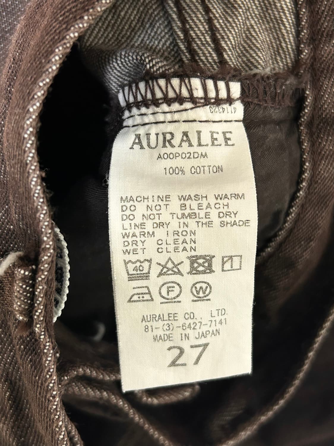 Auralee 하드 트위스트 데님팬츠 브라운 상품이미지5