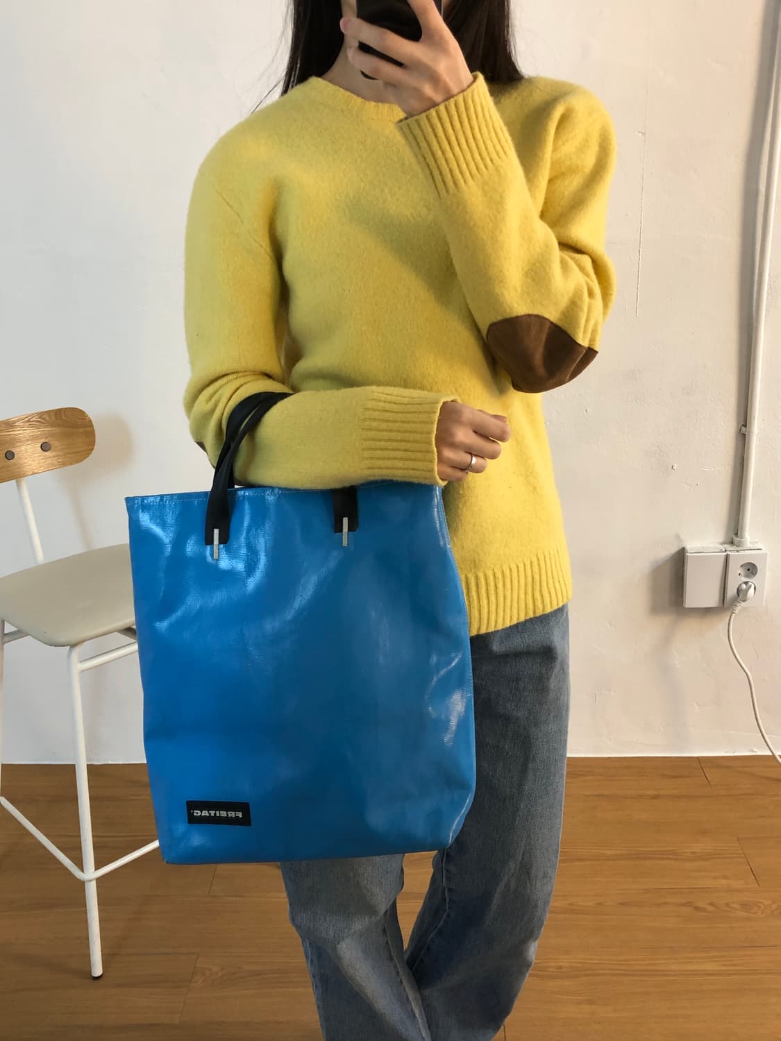 프라이탁 밥 상품이미지6