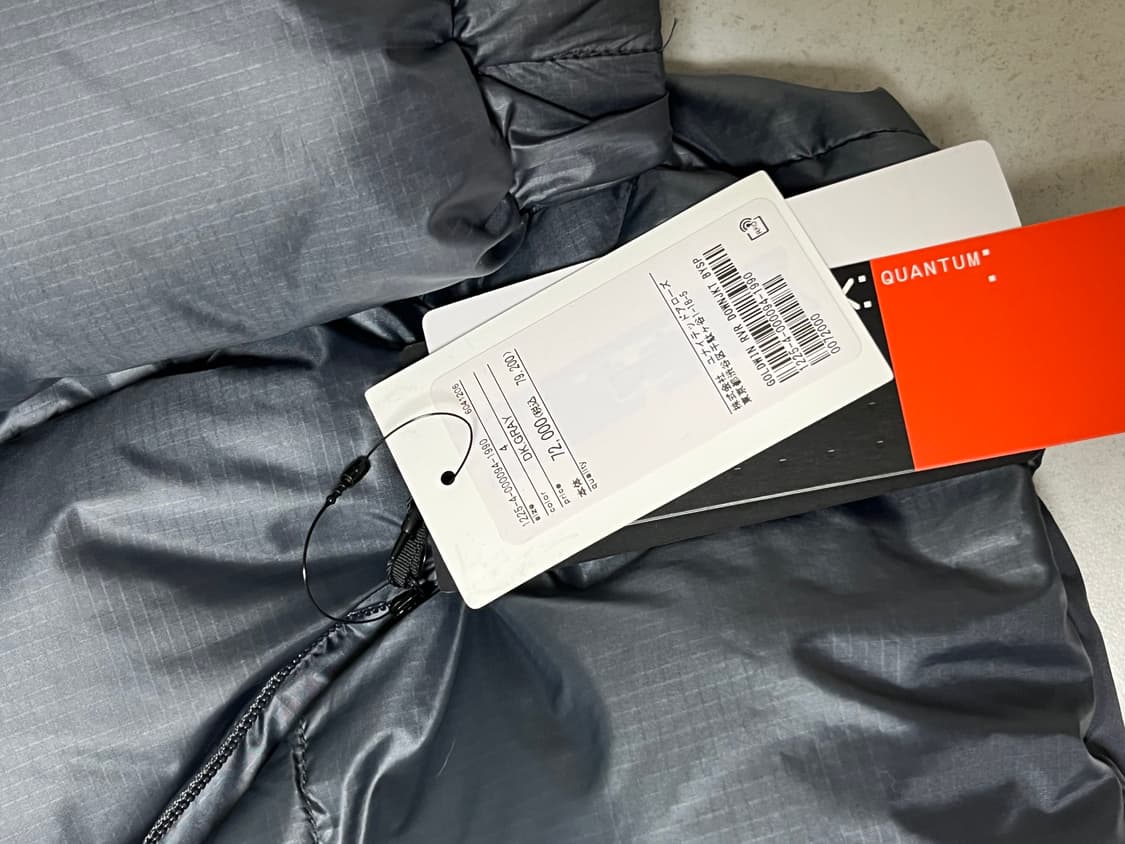 골드윈 X 뷰티앤유스 / 25FW 퍼텍스 리버서블 다운자켓 상품이미지2