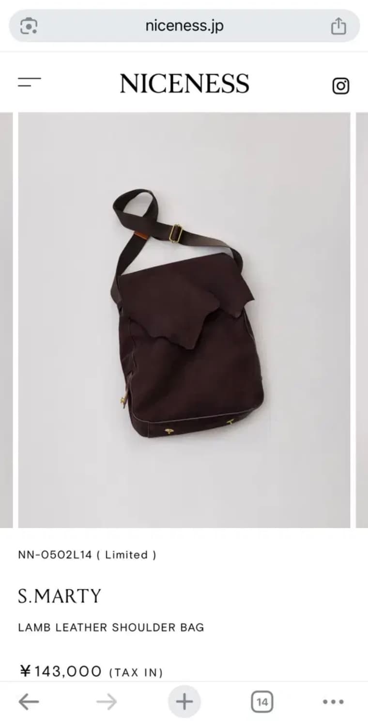 Niceness Marty 다크브라운 스웨이드 상품이미지1