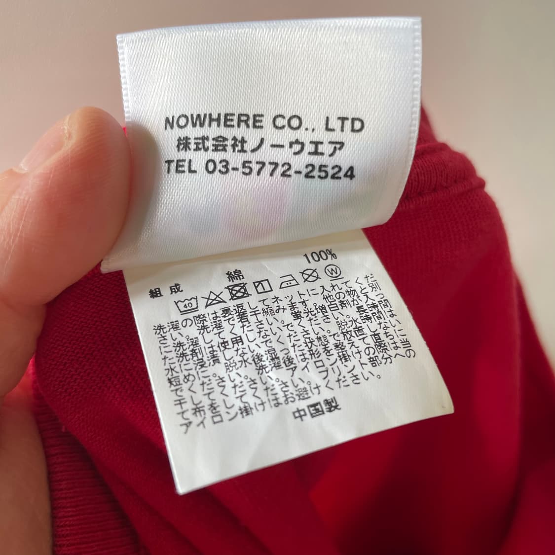 베이프 프린팅 반팔 티셔츠 상품이미지9