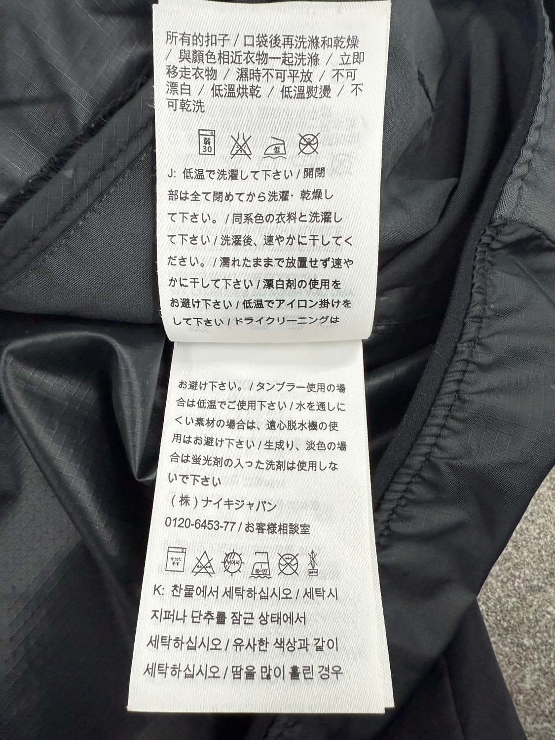 빈티지 나이키 골프 바람막이  상품이미지6