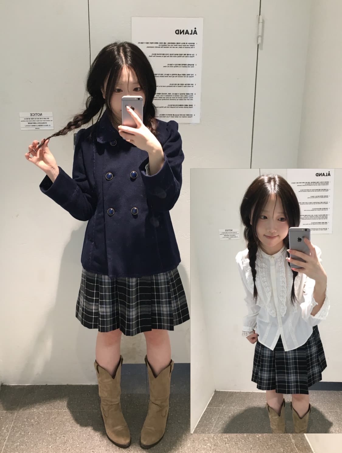 빈티지 엑시즈팜 프레피 코디세트  상품이미지3