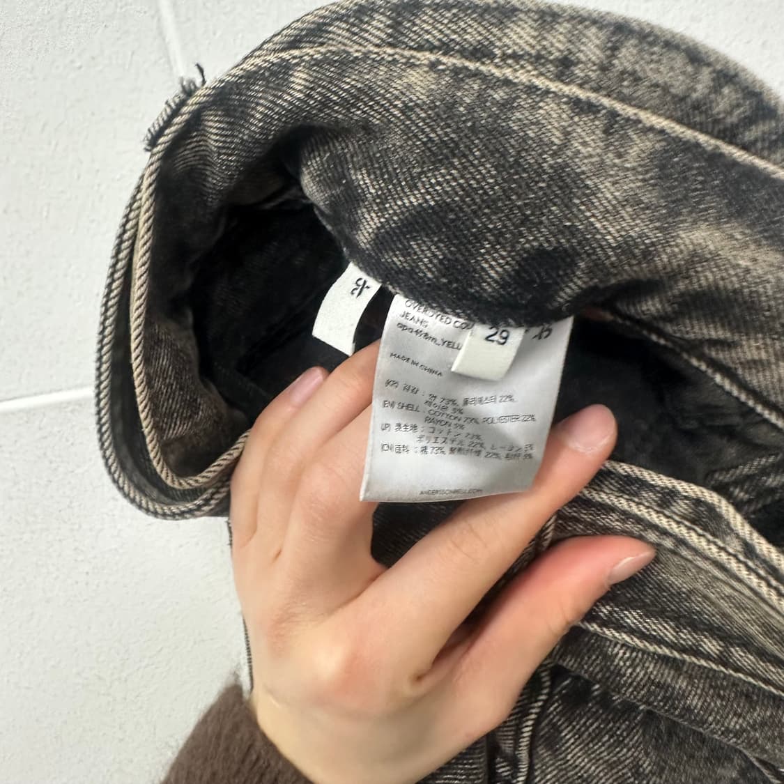 앤더슨벨 벨티드 카펜터 데님팬츠 상품이미지5