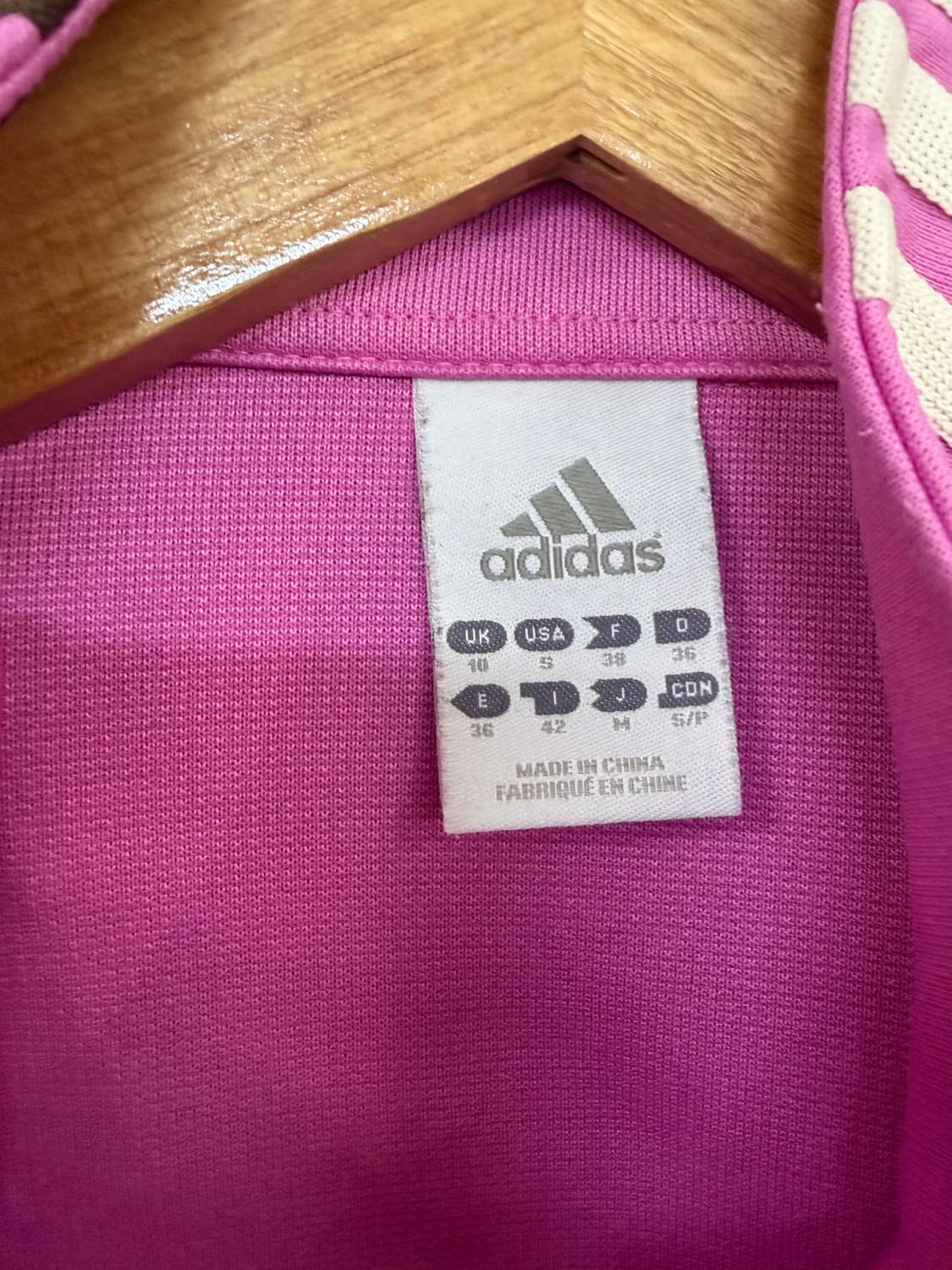 아디다스 갸루 져지 상품이미지2