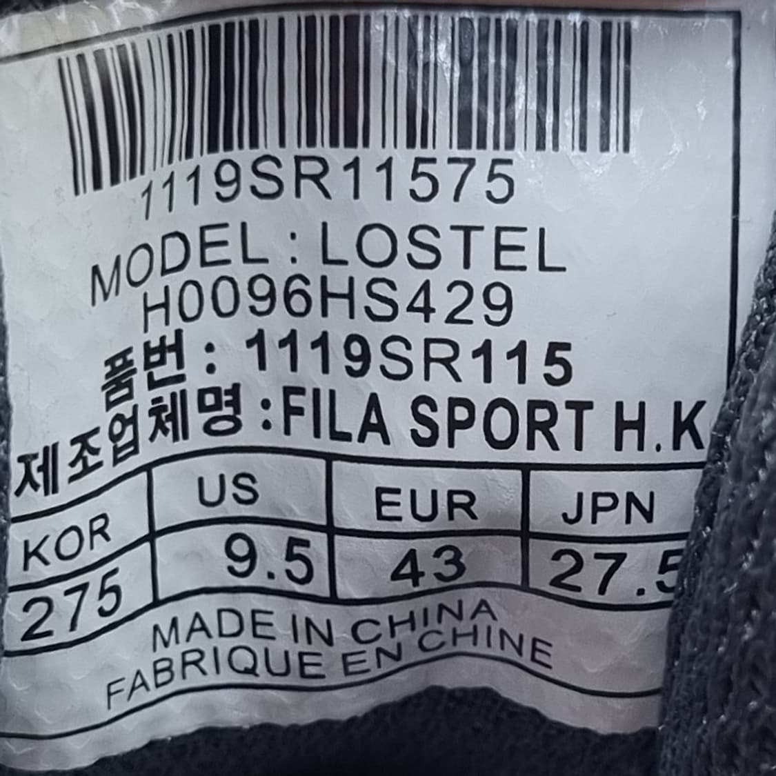 르카프 남성운동화275  상품이미지6