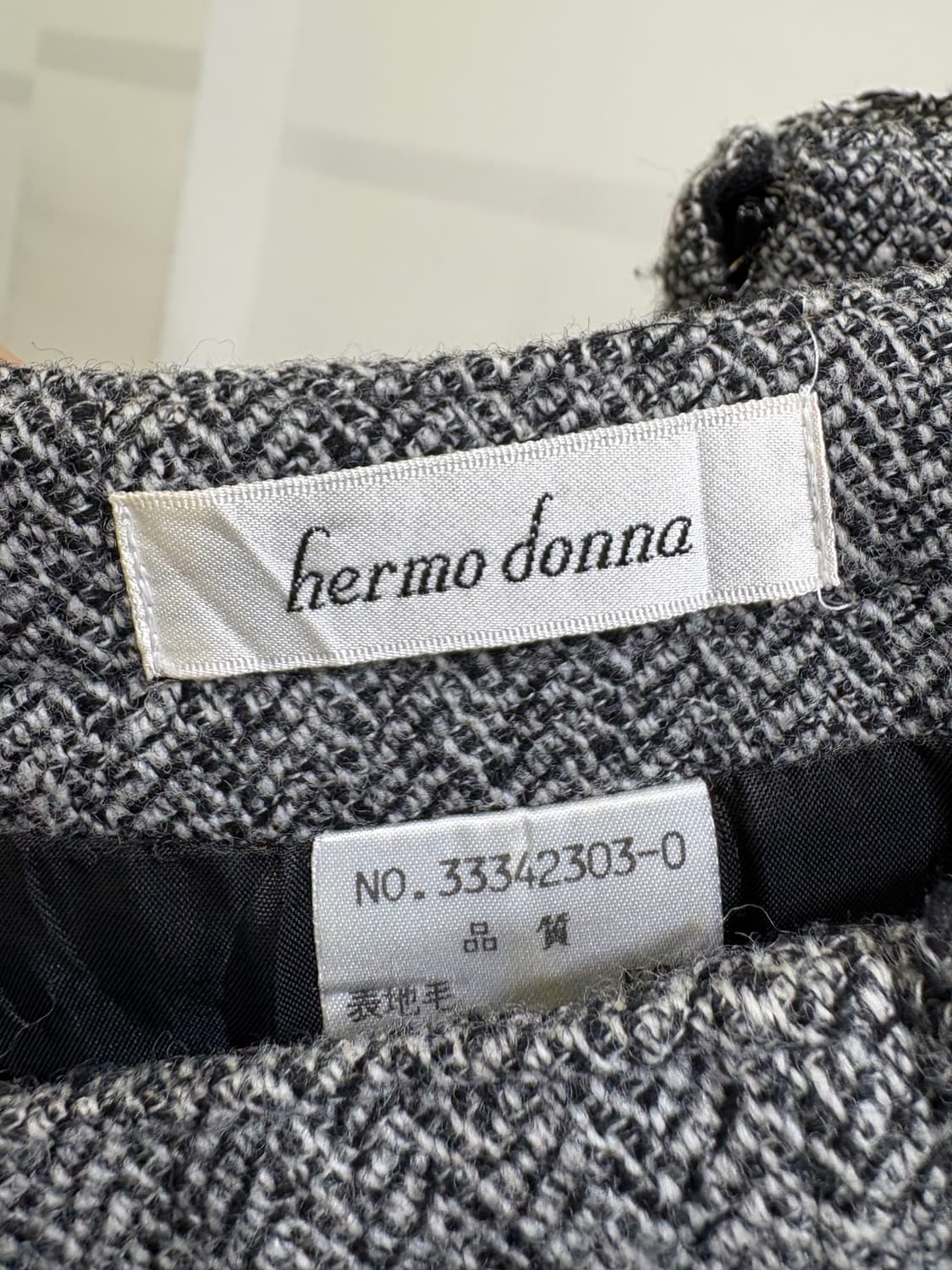 HERMO DONNA (Made in Japan) 롱스커트 상품이미지6