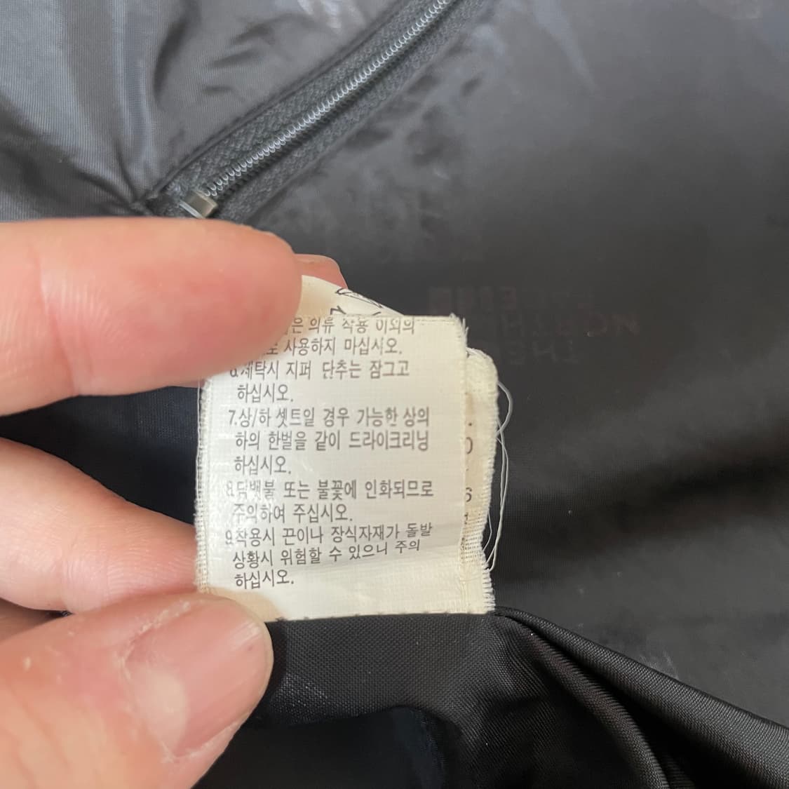 노스페이스 써밋 시리즈 고어텍스 바람막이 90 상품이미지9