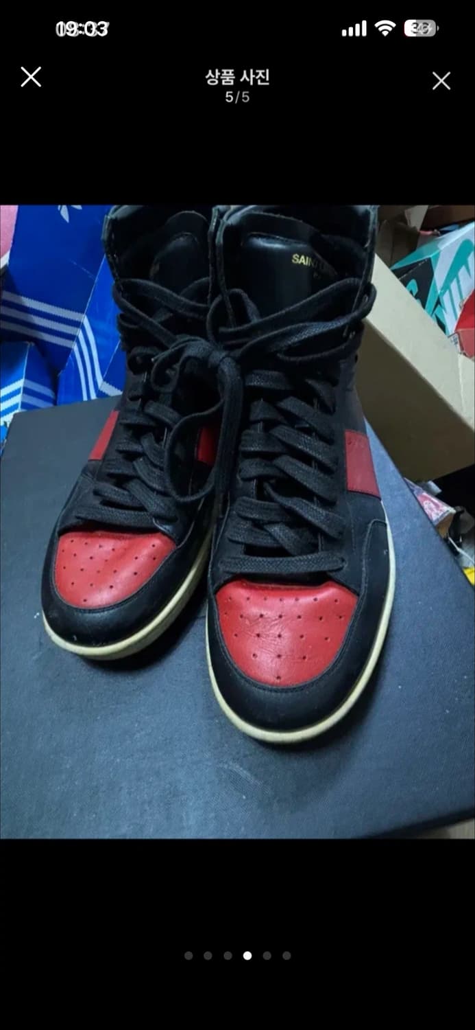 생로랑 하이탑 브레드 41  상품이미지2