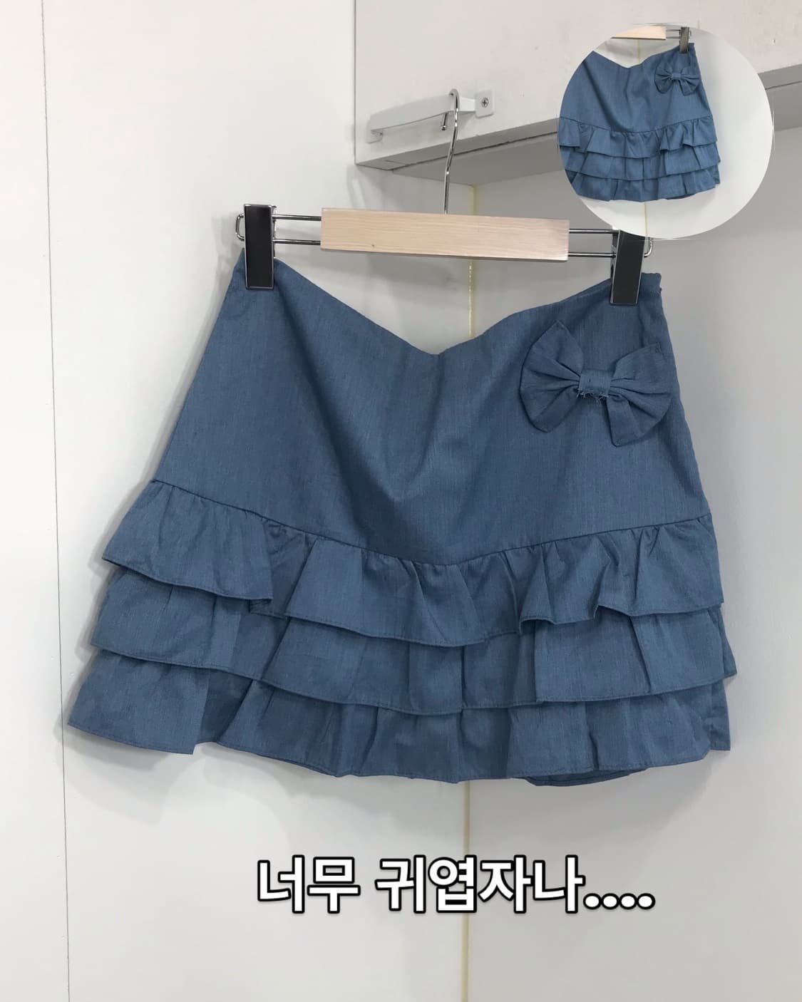 𖤐퍼플 러블리 코어set𖤐 상품이미지7