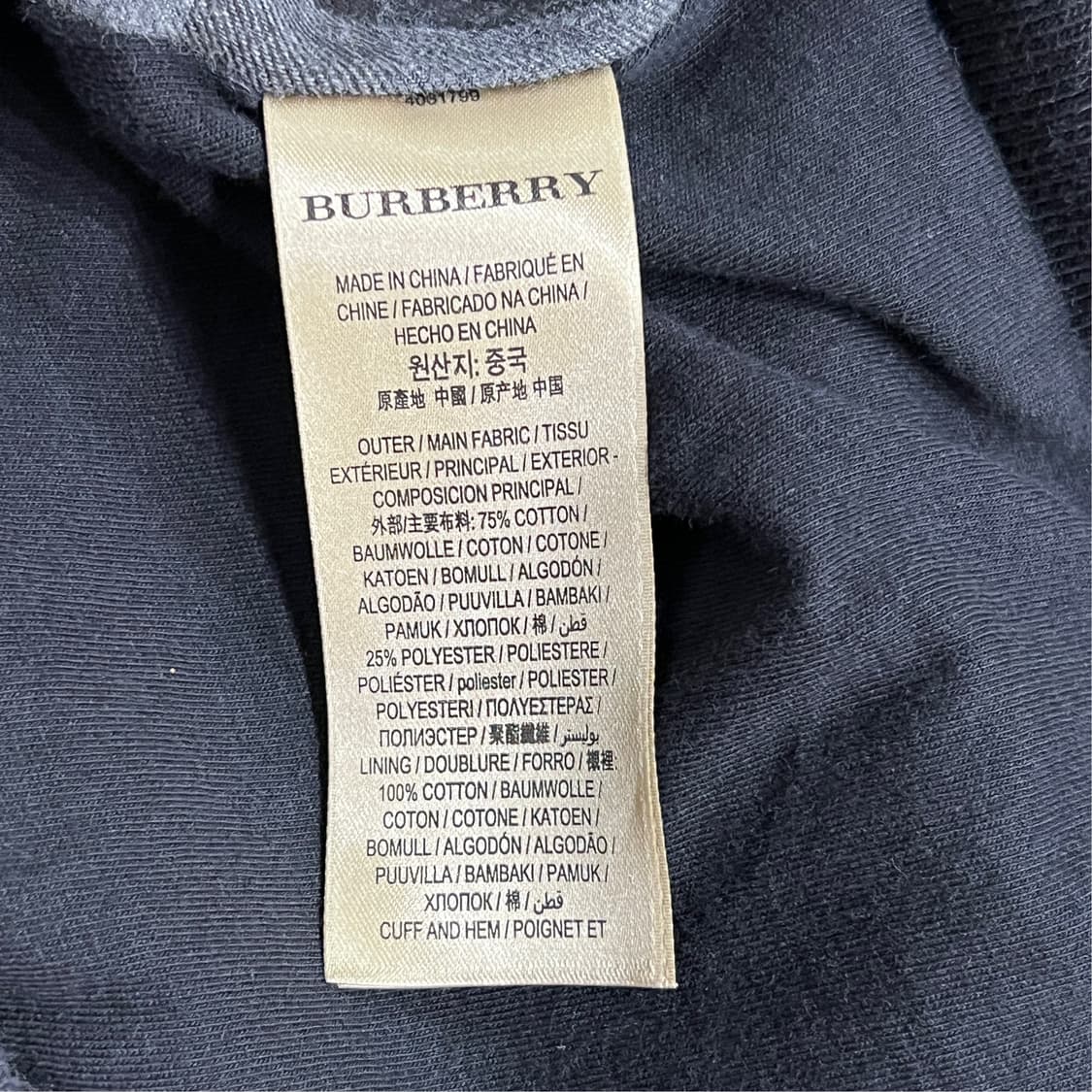 [2XL] 버버리 노바체크 후드집업  15600 상품이미지8