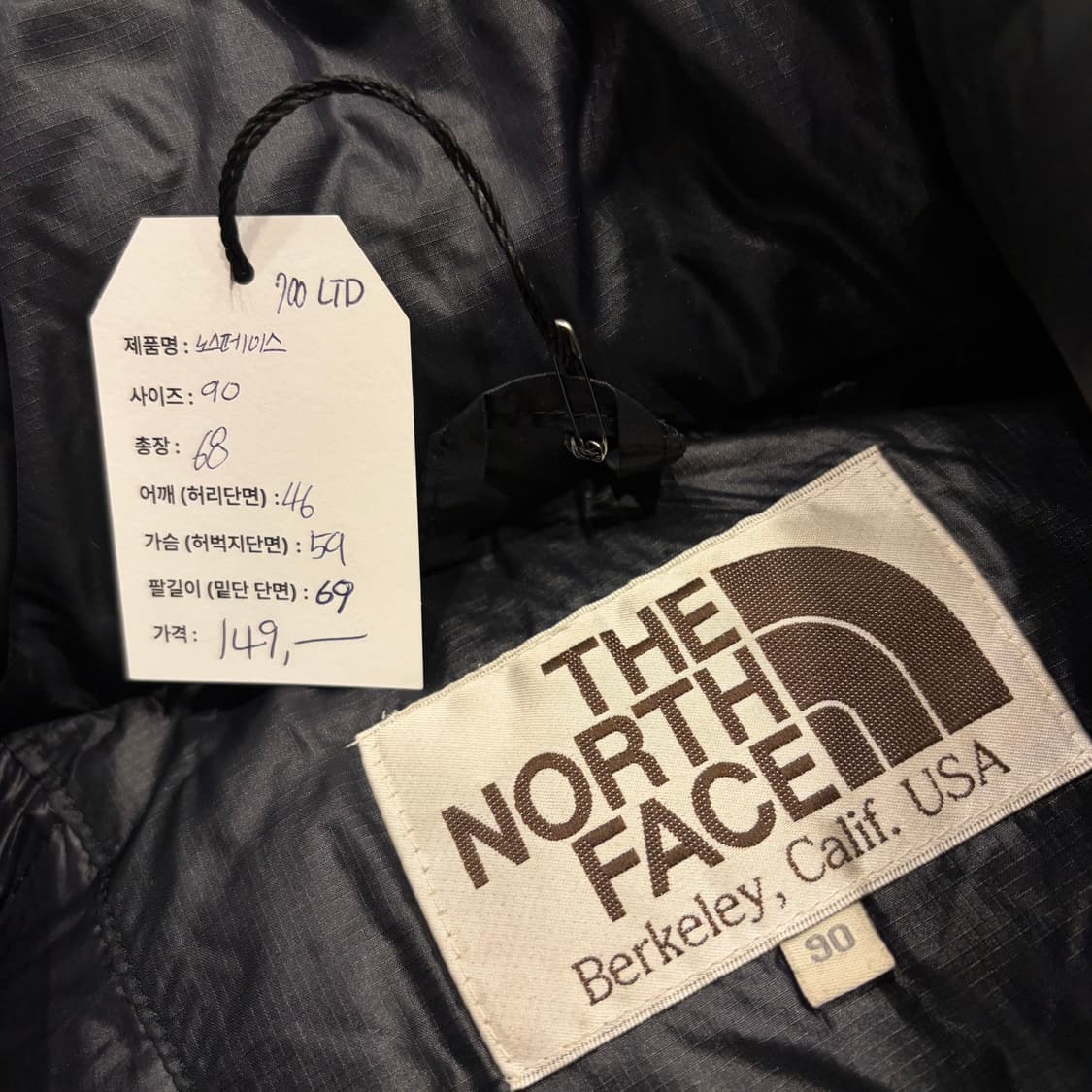 [90] 노스페이스 화이트라벨 700 LTD 블랙/브라운 패딩 B899 상품이미지5