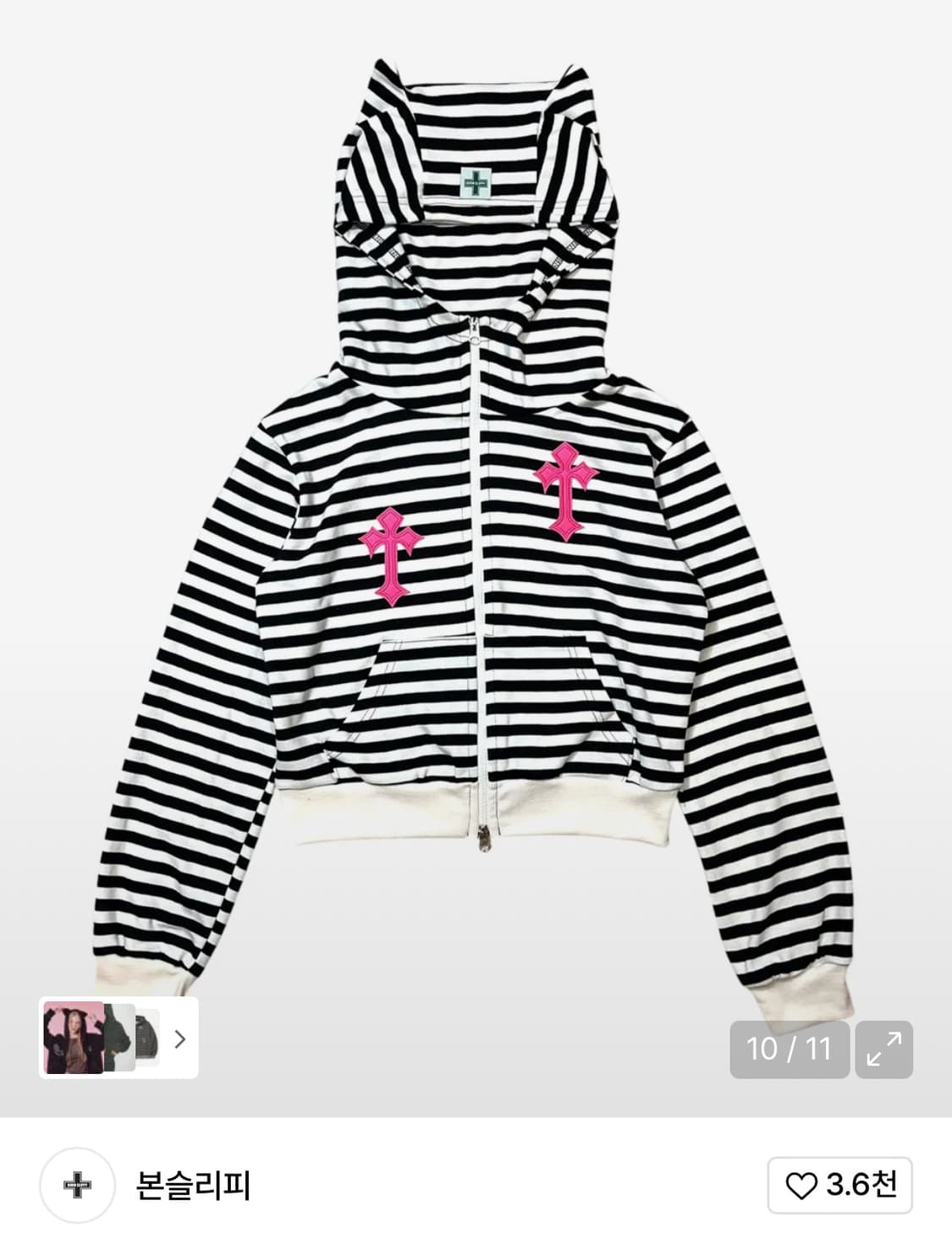 Twin Cross Kitty Hood Zip-up (Black) 상품이미지1