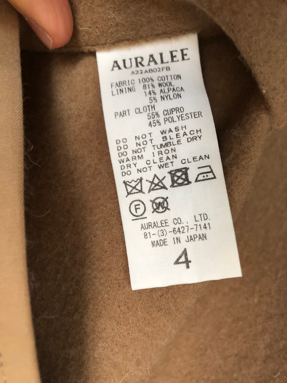 오라리 하드핑스 개버딘 블루종 4(105) 상품이미지3