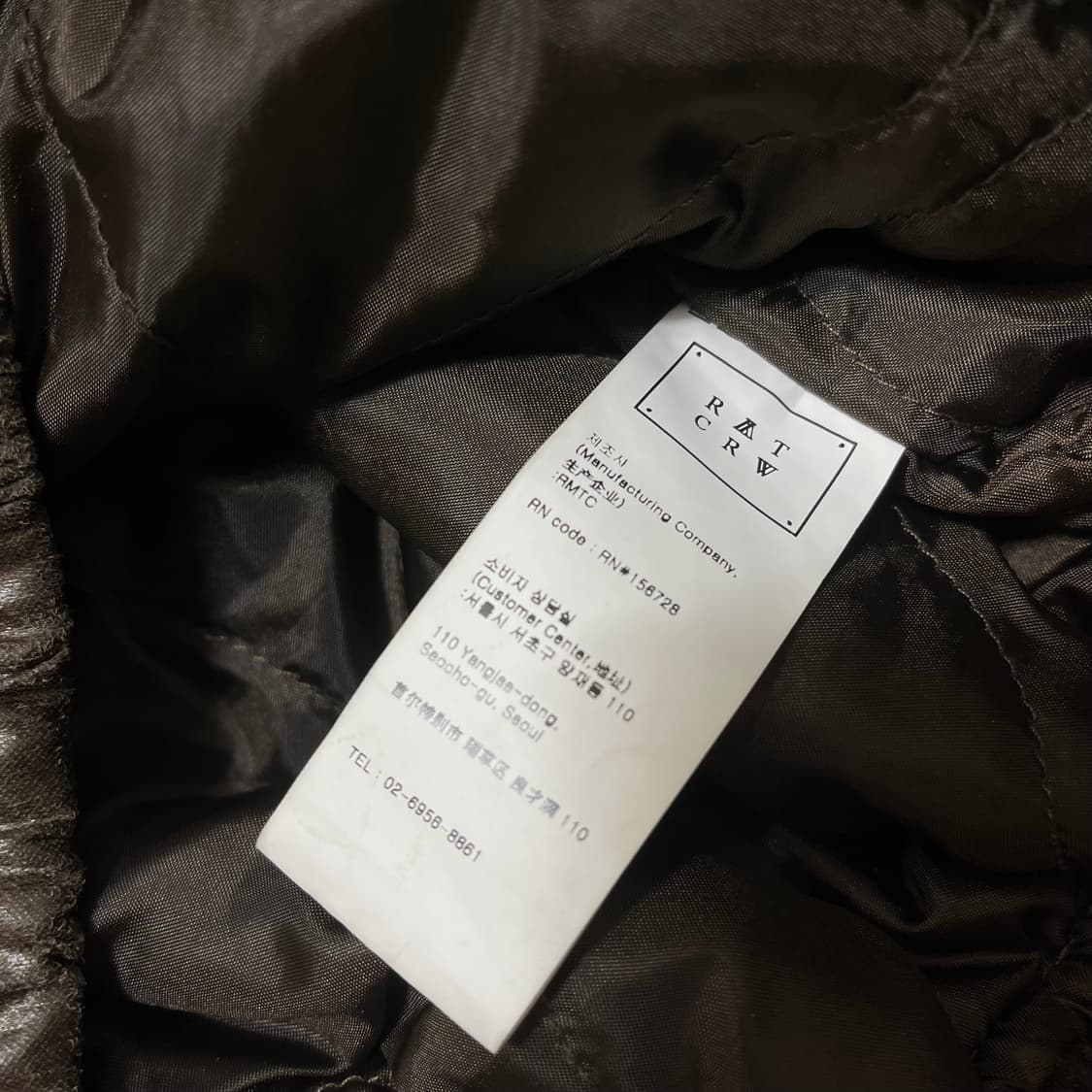 로맨틱크라운 ROMANTIC CROWN 봄버자켓 브라운 S(90) 상품이미지7