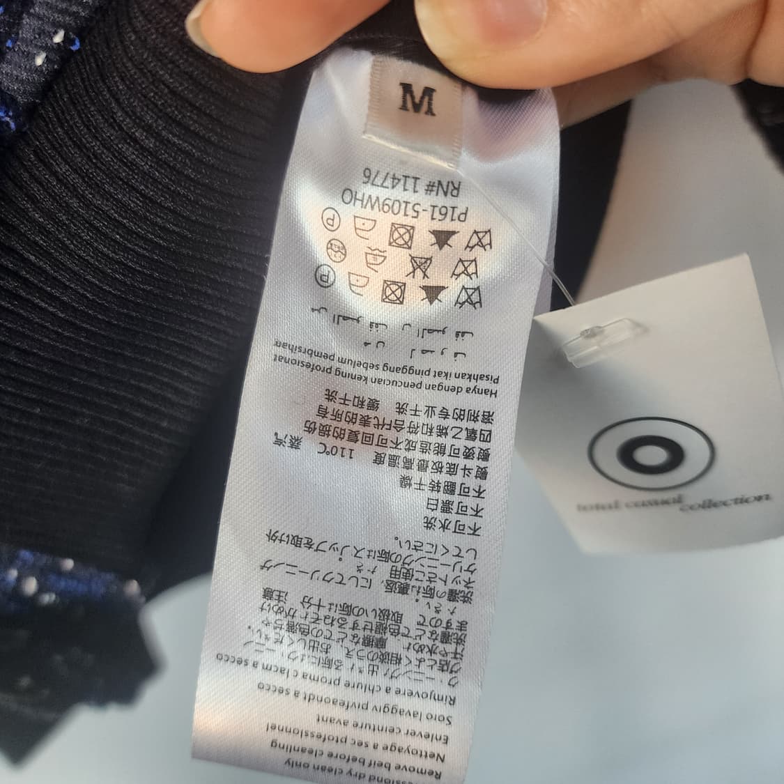 3.1 디자인 트위드 봄버 점퍼 상품이미지7