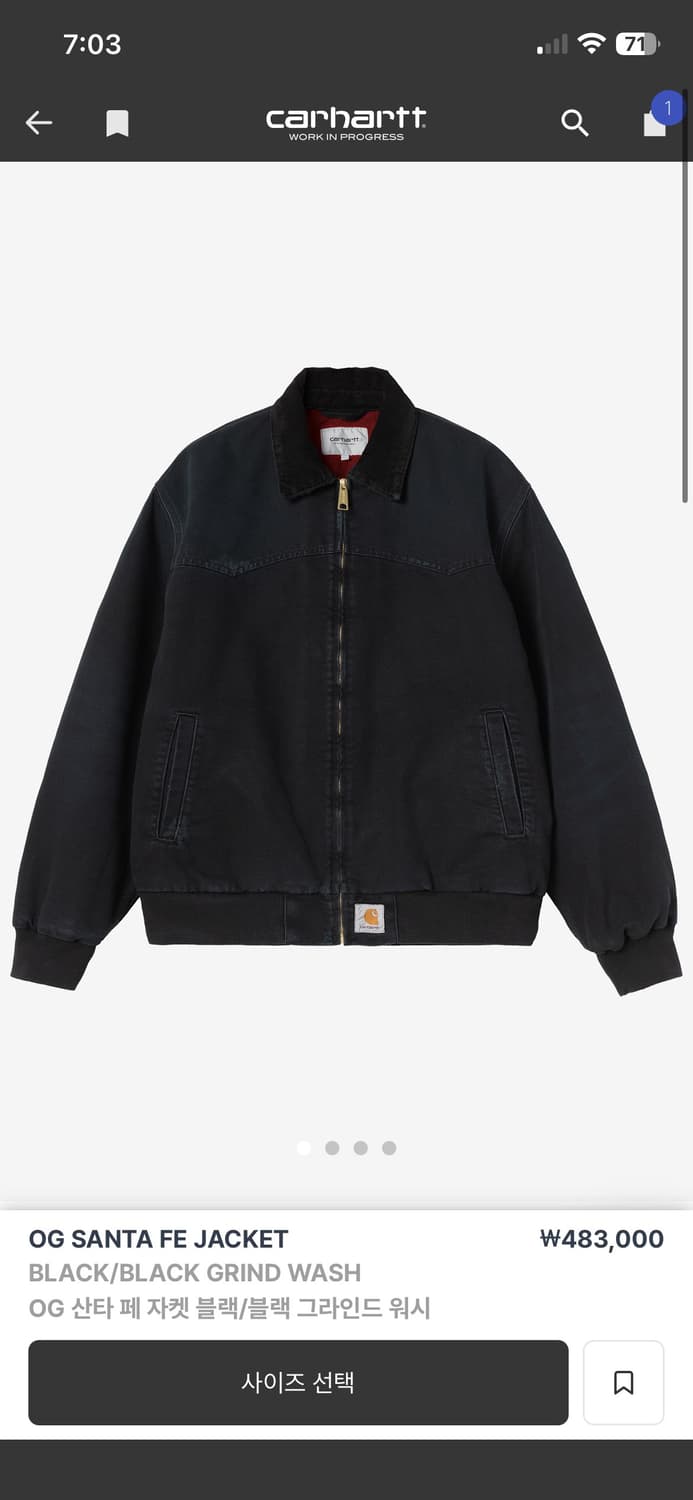 칼하트 윕 OG 산타 페 자켓 블랙/블랙 그라인드 워시 상품이미지1