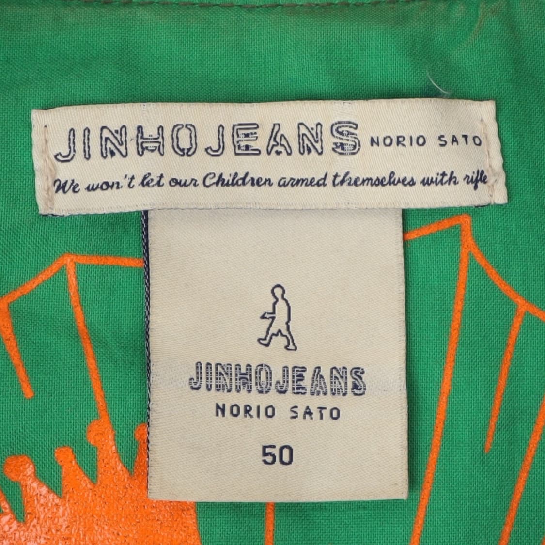 진호진스 m65 자켓 상품이미지8