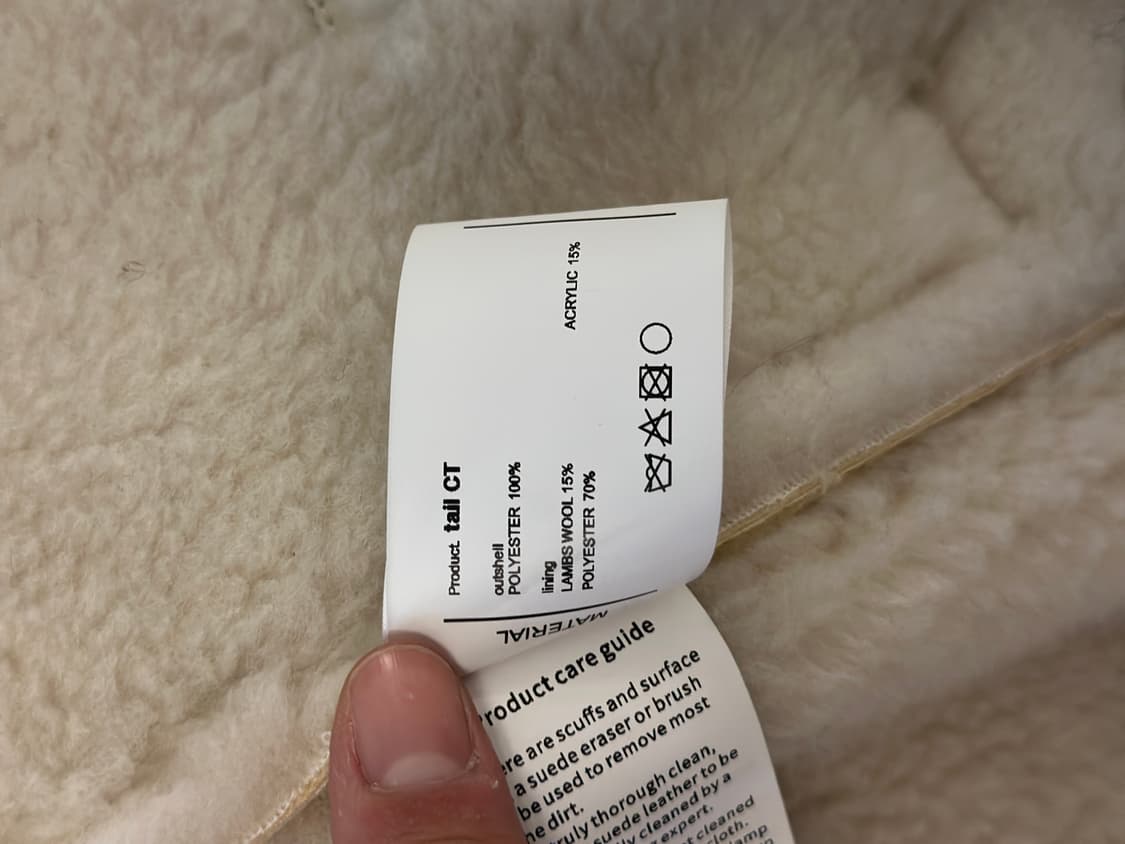 더밀루이 무스탕 크림 미니 상품이미지8