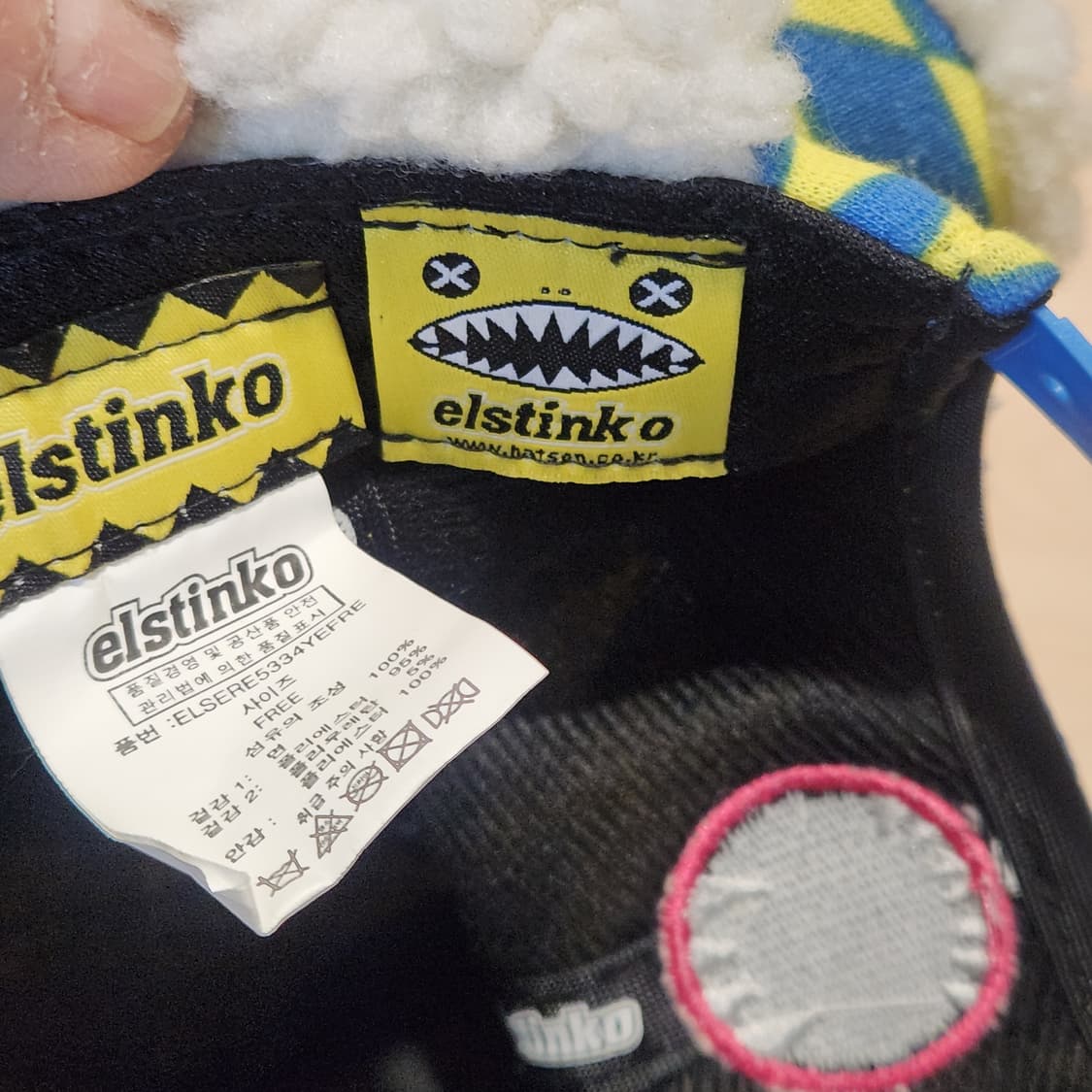 엘스팅코 몬스터 귀달이 퍼 캡 🧟‍♂️💛 블루&옐로우 유니크 스트릿 상품이미지6