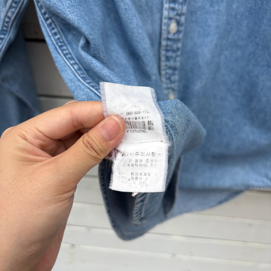 Polo 폴로 데님 셔츠 상품이미지10