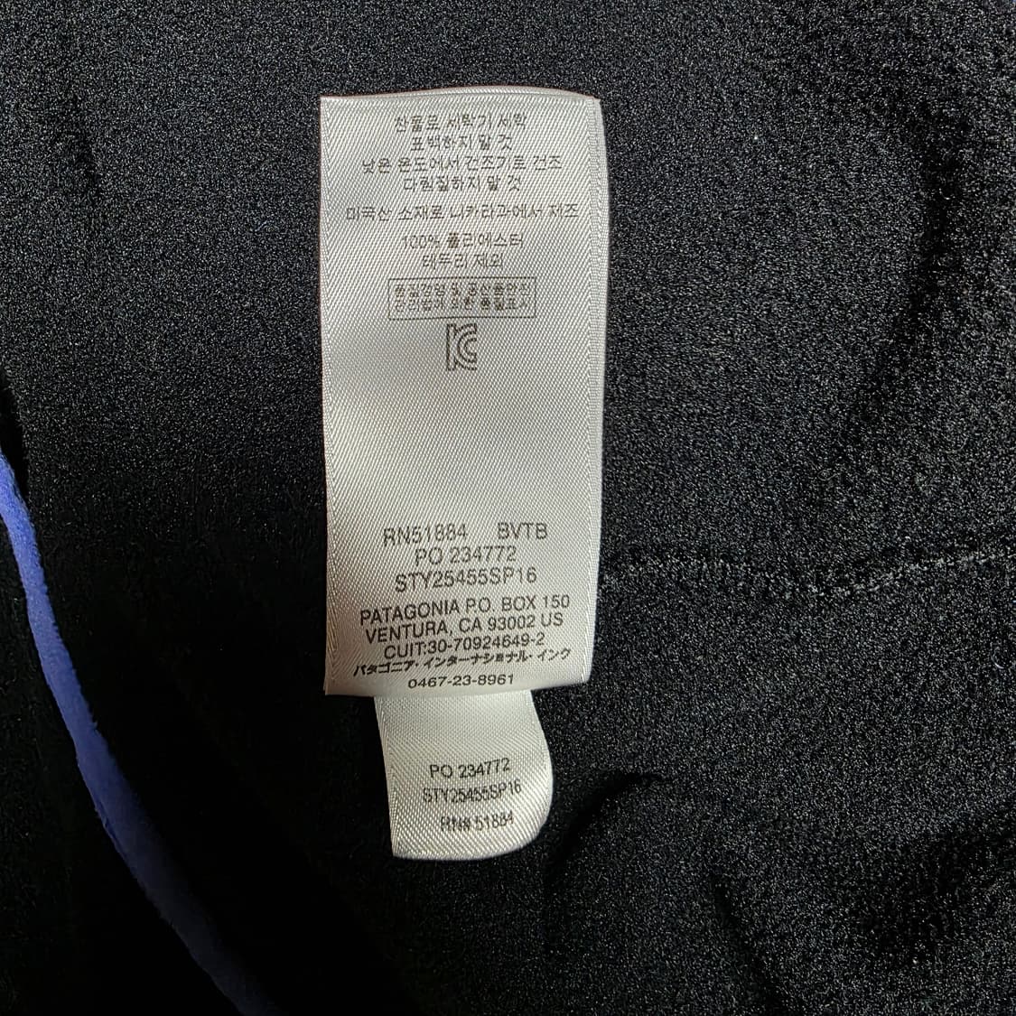 [W/L] 빈티지 파타고니아 신칠라 플리스 스냅 풀오버 블랙 상품이미지5