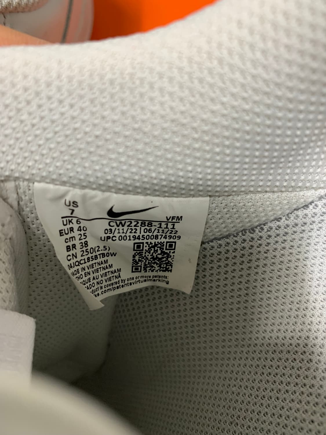 나이키 에어포스 로우 올백 상품이미지4