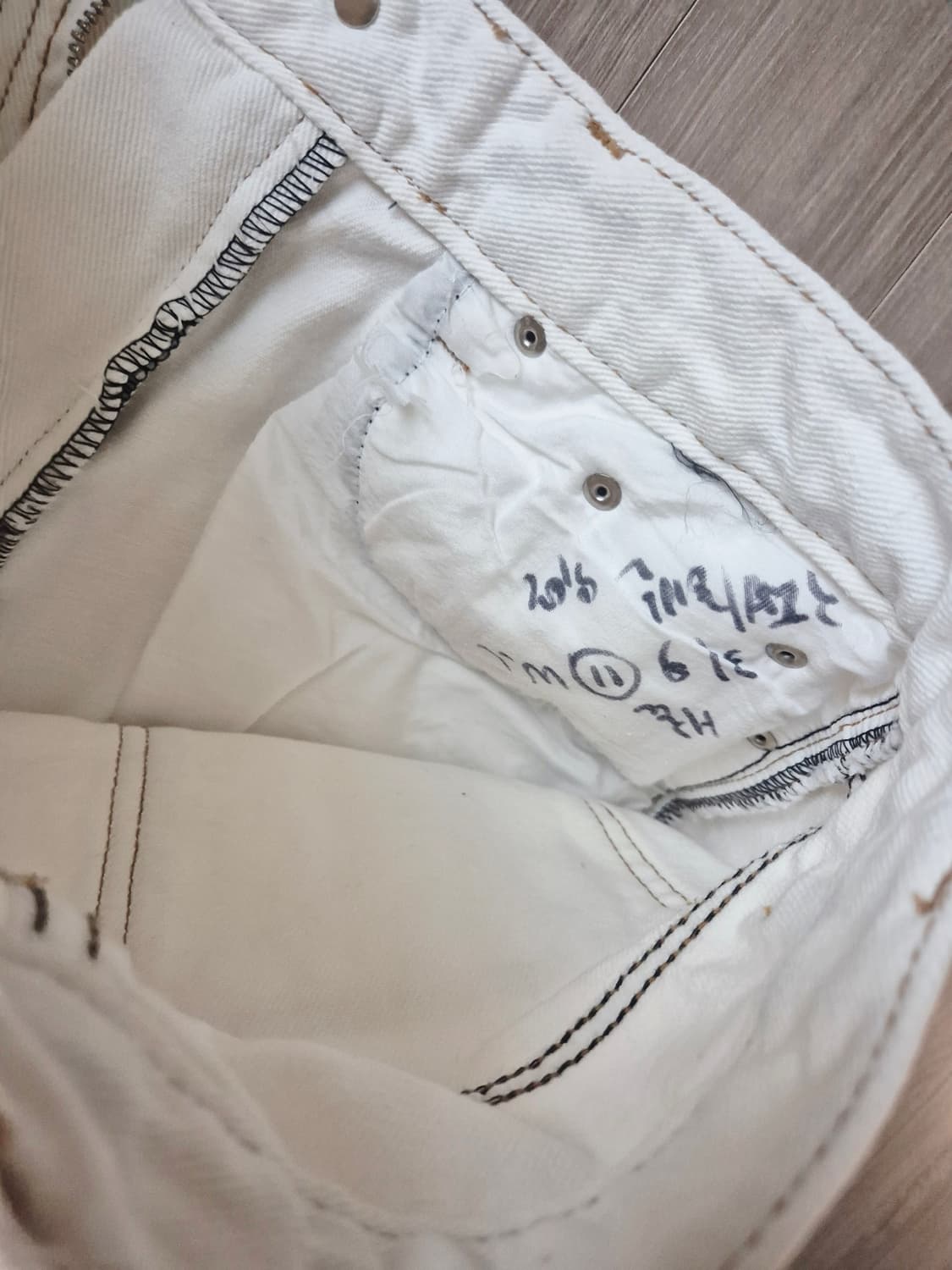 와이드부츠컷진 밝은아이보리진  상품이미지9