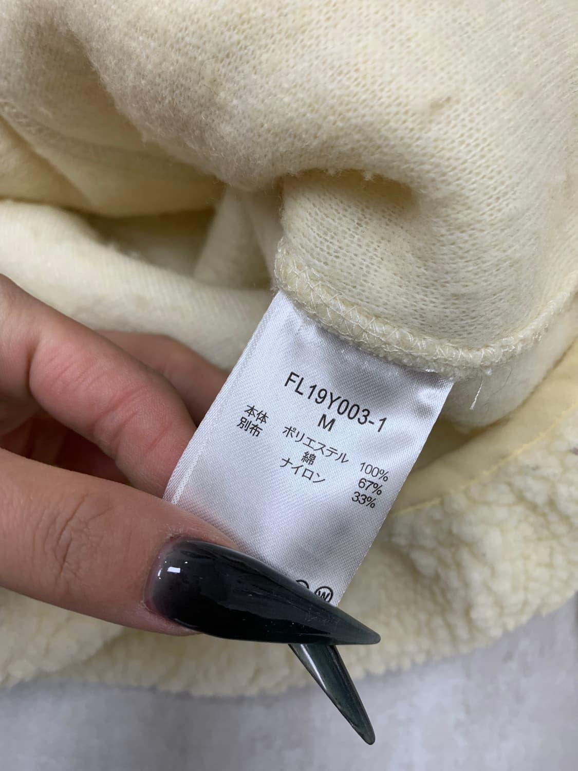 studio clip 폴리스 자켓 #206 상품이미지5