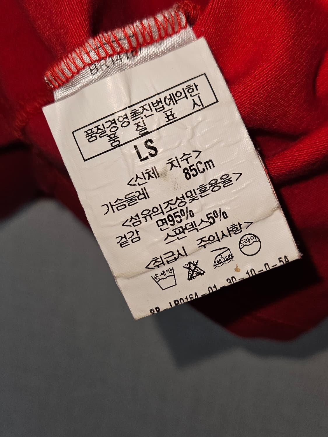 버버리 BURBERRY 반팔 카라티 폴로 크롭 여성 S (매장정품) 상품이미지2