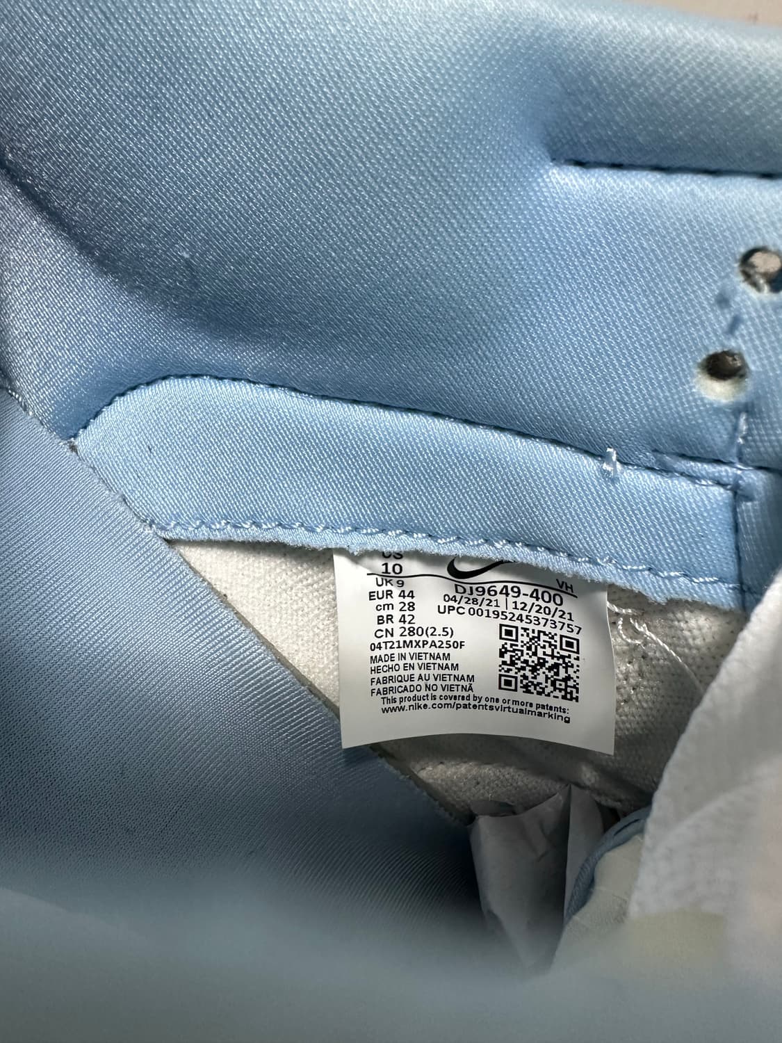 나이키 유니온 덩크 패스포트 팩 아라곤 상품이미지7