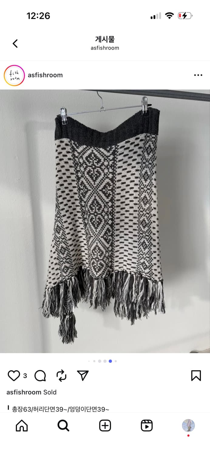 피쉬룸 빈티지 노르딕 에스닉 투웨이 랩스커트/판초 상품이미지5