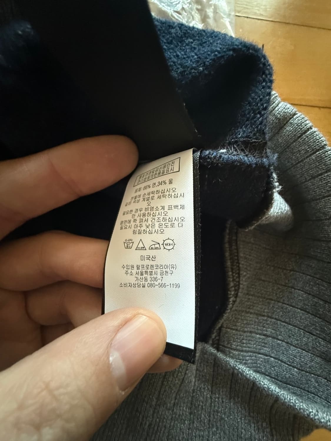 RRL made in USA 코튼-울 크루넥 스웻셔츠 상품이미지6