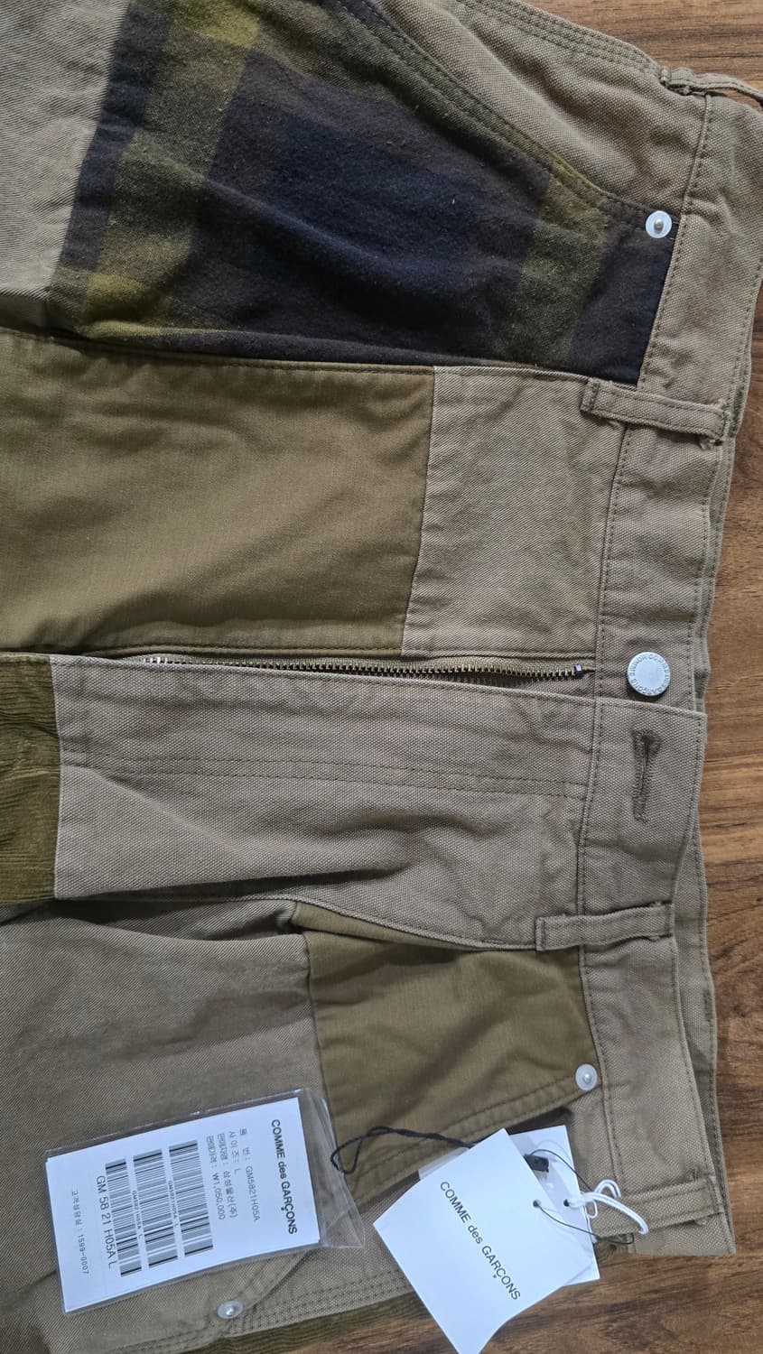 꼼데가르송 패치워크 카펜더 바지 L사이즈 상품이미지5