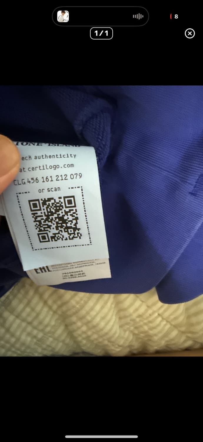 스톤아일랜드 블루 맨투맨 s 상품이미지6